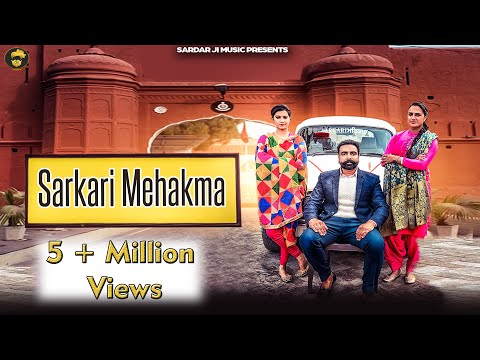 Sarkari Mehakma FULL HD Jaskaran Grewal Ft Gurlej Akhtar Music Empire Jaggi Sanghera
