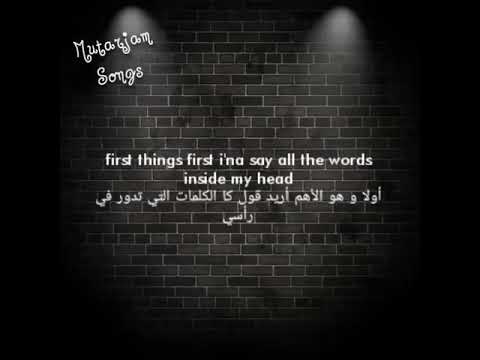 اغنية بليڤر مترجمة للغه العربيه Beleiver بجد روعه