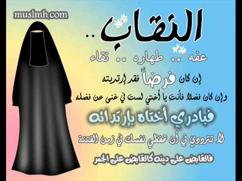 احمد بوخاطر نشيد رائع فليقولوا عن حجابي