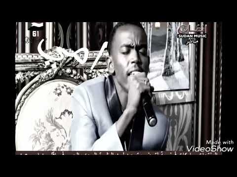 اجمل اغنيه للام اديب الامام لي مين اقول همي