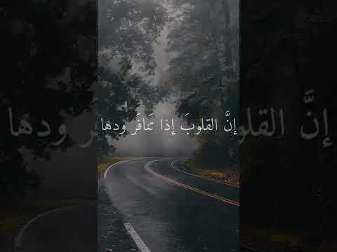 أجمل ما قيل عن كسر القلب حالات واتساب انستا