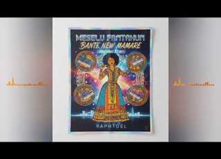 Meselu Fantahun X RAPHTOEL መሰሉ ፋንታሁን X ራፍቶኤል ባንተ ነው ማማሬ Bante New Mamare Remix 2026