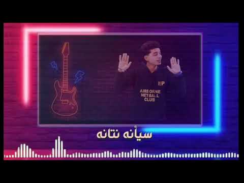 حالات واتس حمو بيكا تيتو وبندق جديده لسه منزلتش ادعموني واشتركوا في القناه ولايك