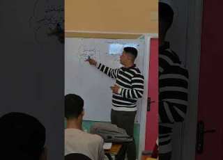 إخر حصة وهذه هي المقالات المهمة