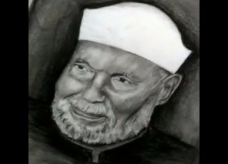 طريقة تعلم رسم فضيلة الشيخ محمد متولي الشعراوي رحمه الله علية أمام الأمة خطوة بخطوة يلا بينا