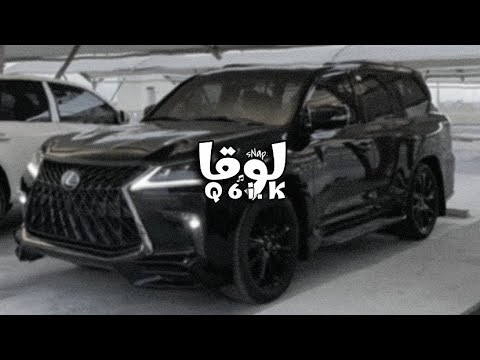 شيلة لا تراهن وانت كاسب للرهن ويل قبلي من جمالك عبدالله ال فروان بطيئ