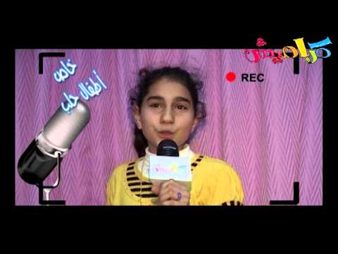 حلوه النغمه 7 قناة كراميش الفضائية Karameesh Tv