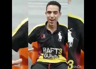 بلال كابو 2