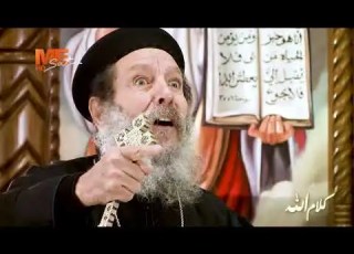 معجزة البابا كيرلس ومار مينا يحكيها أبونا إبراهيم عبده شوف الإيمان والاستجابة السريعة