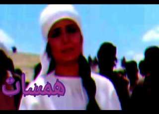 اغاني فيلم الشيماء مجمعه