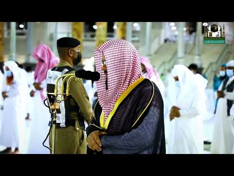 By Sheikh Saud Al Shuraim Fajr Prayers 13 8 Shawwal 1442 AH