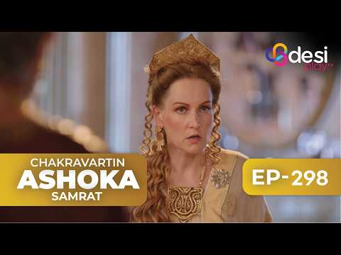 CHAKRAVARTIN ASHOKA SAMRAT Full Episode 298 English Dubbed Desi Play English CHAKRAVARTIN ASHOKA SAMRAT Full Episode 298 English Dubbed Desi Play English