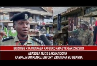 Ekizimbe Kya Mutaasa Kafeero Amagye Gakisazeko 