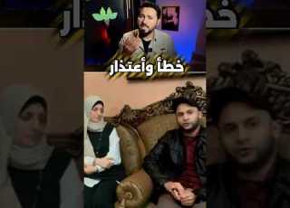  زمان الوصل تخطئ وتصلح بإعتذار