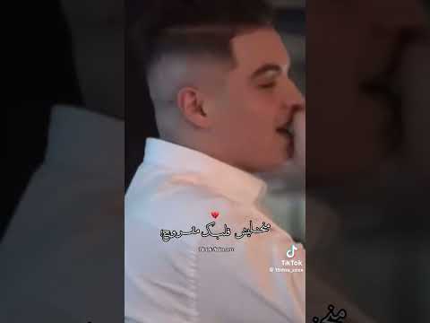 راجل مولا كلمة