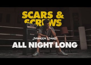 Shamoon Ismail All Night Long Audio