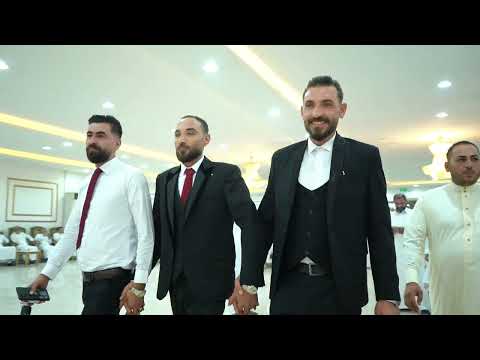 افراح عشيره البوسلطان حفل زفاف العريس لؤي الجمعه