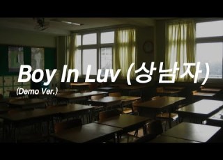 ENG LYRICS Boy In Luv Demo Ver By BTS