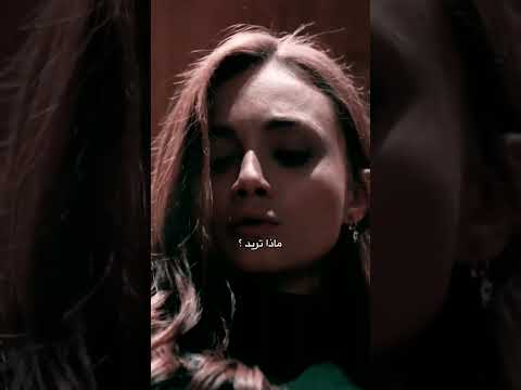 لا النوم يأتي ولاالقلب يهدأ Fyp çukur الحفرة