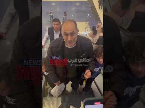 لأول مرة جمال مبارك مع أولاده فى السينما ر قى واخلاق