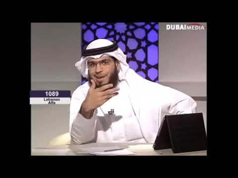 تفسير حلم الكلب الأصفر والأسود في المنام وسيم يوسف