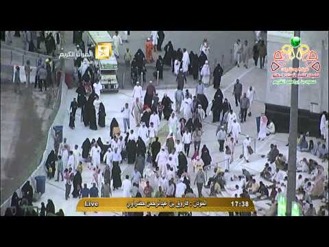 أذان المغرب من المسجد الحرام الخميس 5 2 1436 المؤذن فاروق حضراوي HD