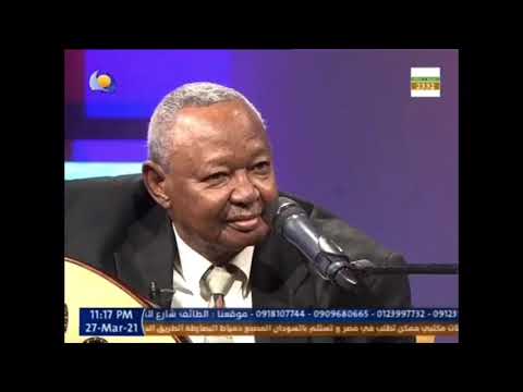 إسماعيل عبدالجبار يغنى ما كنت عارف إسماعيل عبدالجبار يغنى ما كنت عارف