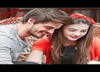  تمشي وياي وكنك ضلي حالات واتس اب حب اغاني حب جديد حالات واتس اب حب حمودي نضال