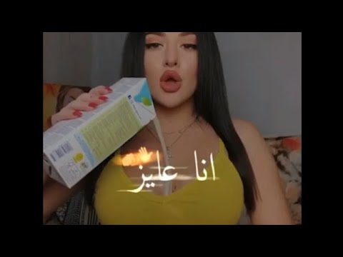 انا عايز الشرطة تبص مهرجان حالات واتس مهرجانات