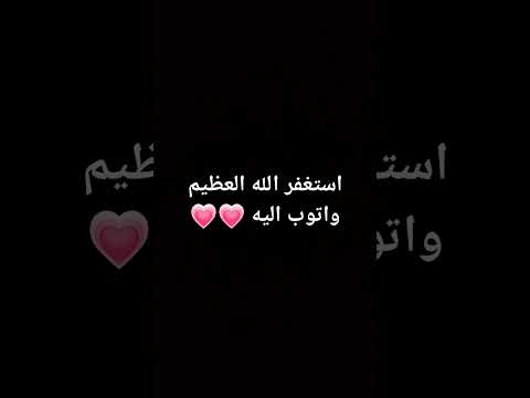 اسلاميات القارئ اسلام صبحي القارئ جديد قرآن اسلام صبحي غزة غزة تباد اسلام قران كريم