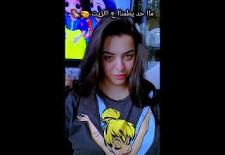 No One Reassures Us About The Oil Fyp Viral Foryou Skincare Hair Hairstyle Care Shor