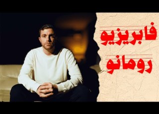 ليلة كروية كيف جملة وحدة غيرت كرة القدم
