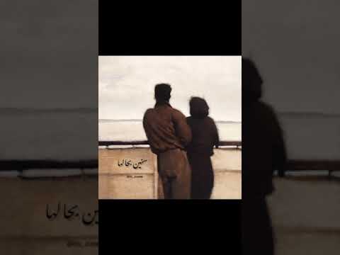 كان لك معايا اجمل حكايه ام كلثوم بدون موسيقى