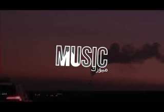 اغنية اجنبية حماسية ريمكس اجنبي 2026 Dumomi The Jig Walls