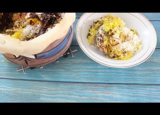 برياني تندوري في الفخار Tandoori Biryani