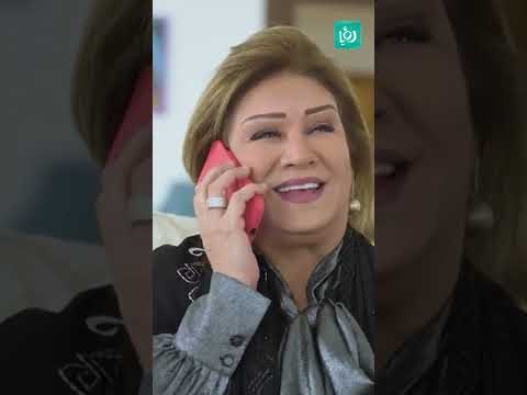 أخوك المغترب لما عأهله بالعيد جلطة ضربة حظ