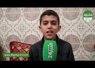 رغم غياب الدعم المخترع الصغير بلال حموتي يبتكر جهاز لتغيير القنوات بدون استعمال اليدين
