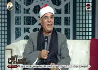 المسلمون يتساءلون القارئ الشيخ ممدوح جوده سعد فى إستضافة خاصة مع الشيخ يسرى عزام