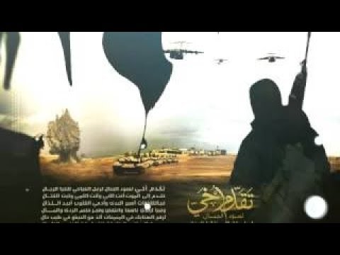 أماما أماما جنود الفدا New Nasheed Heart Touching Emotional 2019 أماما أماما جنود الفدا New Nasheed Heart Touching Emotional 2019