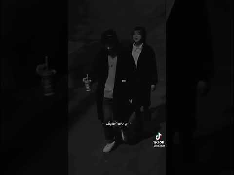 اي والله مشتاقلك