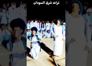  جمال تراث شرق السودان The Beauty Of Eastern Sudan S Heritage