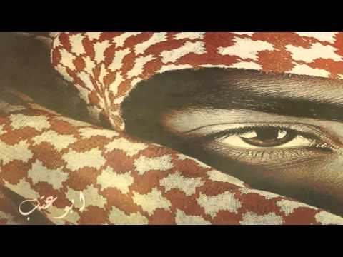 شيلة الوصل بينك وبيني مسرع عادي