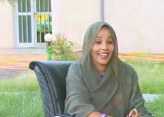 Taariikhda Fanaanka Cumar CR 20 July 2025