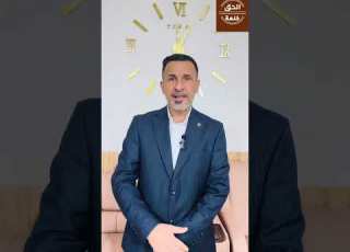  كاظم الزبيدي الطائفية احقر واسود الامور