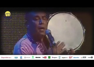 Jil Jilala Al Boraqia البـراقية من أجمل أغاني جيل جيلالة