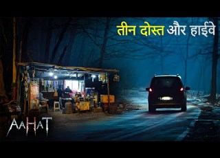  Aahat New Episode Horror Show 2025 Aahat New Episode 2025 The Real Feeling Of Fear Horror