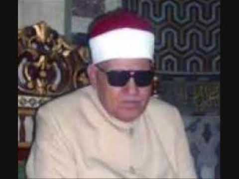 الشيخ احمد ابو المعاطى سورة ال عمران