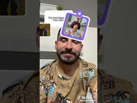 خالد الكابيتانو