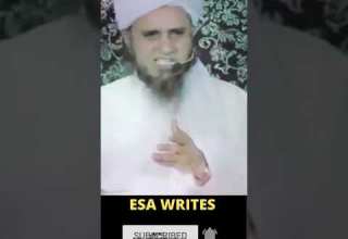 Gheebat Or Chugli Ki Saza Emotional Bayan Mufti Tariq Masood Shorts Esawrites