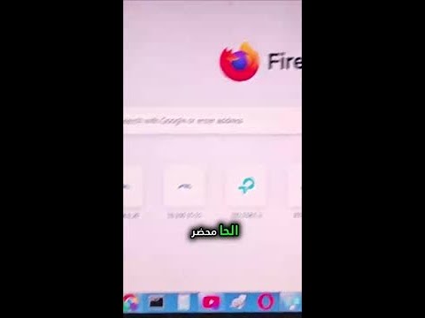 طريقة برمجة راوتر تي بي لينك Archer C80 بسهولة